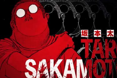 Date de sortie du chapitre 101 de Sakamoto Days : The Lightning Strikes - 12