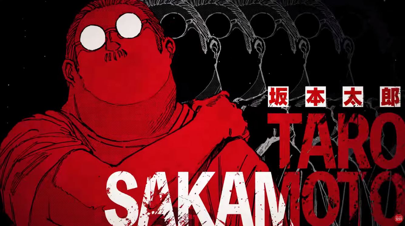 Date de sortie du chapitre 101 de Sakamoto Days : The Lightning Strikes 2 Date de sortie du chapitre 101 de Sakamoto Days : The Lightning Strikes - 1