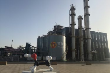 Une entreprise américaine recycle les gaz d'usine en biens du quotidien – Sciences et Avenir › - 3