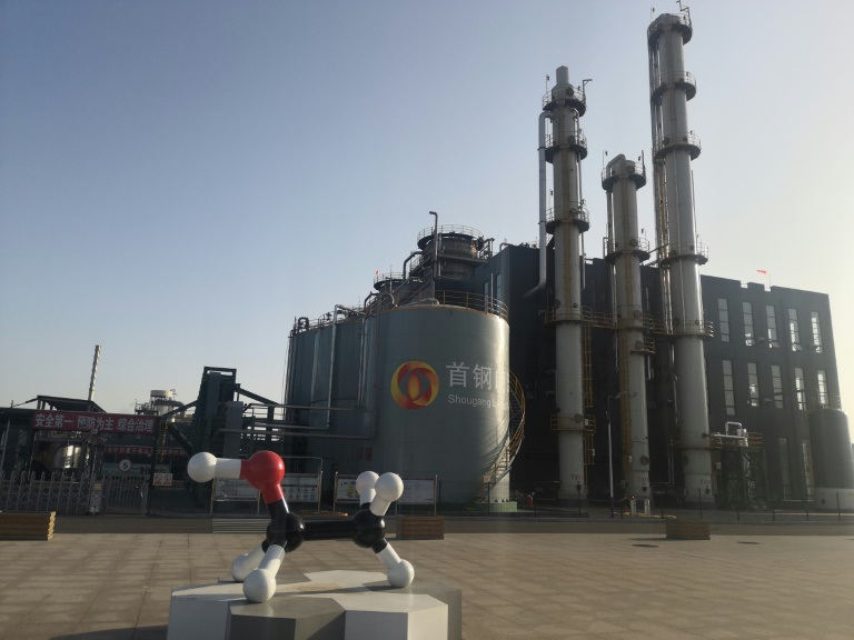 Une entreprise américaine recycle les gaz d'usine en biens du quotidien – Sciences et Avenir › 2 Une entreprise américaine recycle les gaz d'usine en biens du quotidien – Sciences et Avenir › - 1