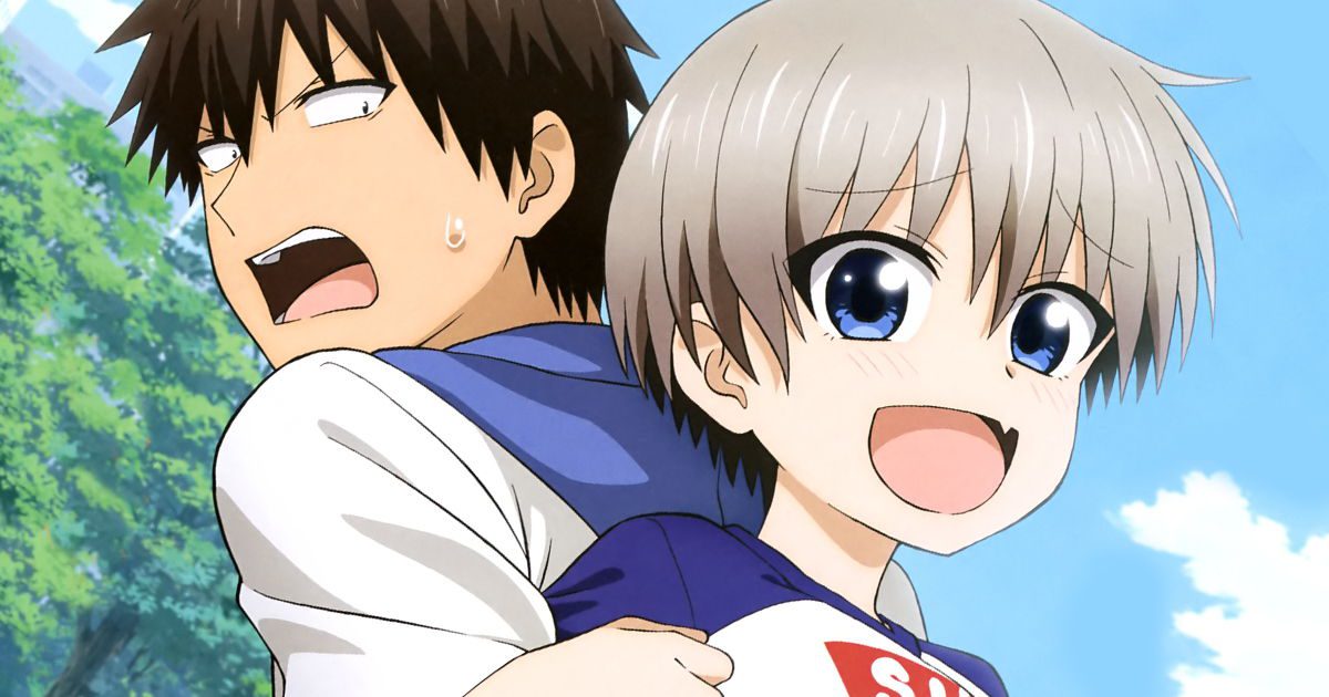 Uzaki-chan wa Asobitai ! Chapitre 90 Date de sortie : Uzaki deviendra sérieux 2 Uzaki-chan wa Asobitai ! Chapitre 90 Date de sortie : Uzaki deviendra sérieux - 1