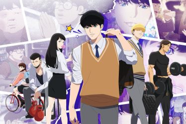 L'anime coréen retardé 'Lookism': à venir sur Netflix en décembre 2022 - 4