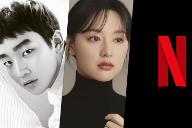 Netflix K-Drama 'Happy Boy' Saison 1: Tout ce que nous savons jusqu'à présent - 4