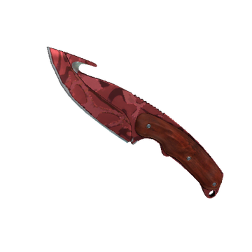 Les couteaux les moins chers de CS:GO 6 Les couteaux les moins chers de CS:GO - 5