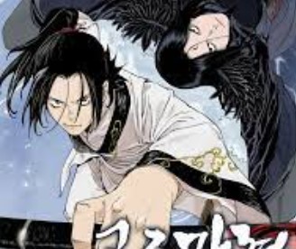 21 Meilleur Murim Manhwa avec OP MC Classé (2023) Mis à jour 6 Maître démoniaque du mont Kunlun