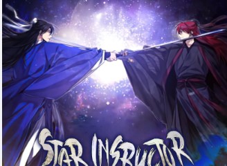 21 Meilleur Murim Manhwa avec OP MC Classé (2023) Mis à jour 8 Instructeur vedette, Maître Baek