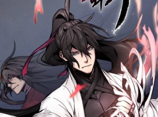 21 Meilleur Murim Manhwa avec OP MC Classé (2023) Mis à jour 12 Le retour du démon fou