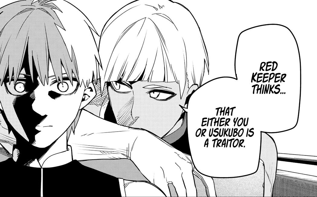 Ranger Reject Chapitre 81 : Date de sortie, spoilers et où regarder 4 Action
