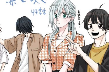 Kaoru Hana wa Rin à Saku Chapitre 47 : Date de sortie, aperçu et comment lire - 17