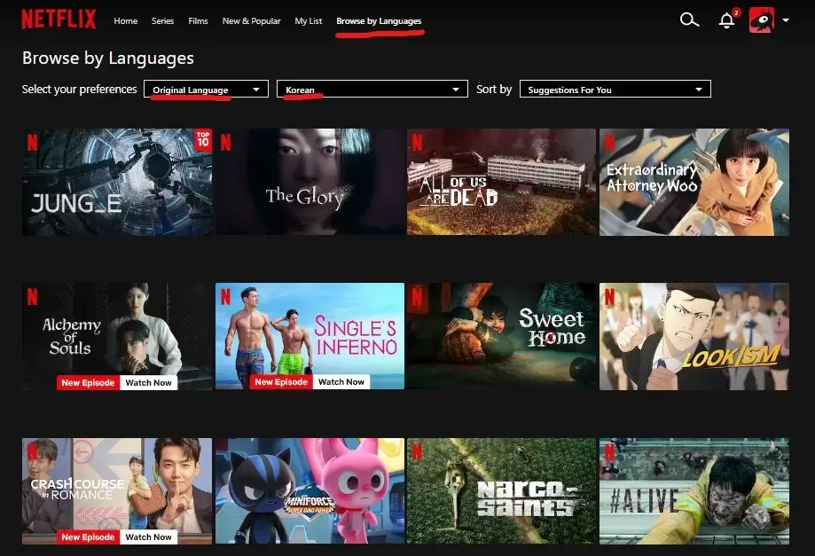 Netflix Toi par langage coréen Netflix Toi par langage coréen