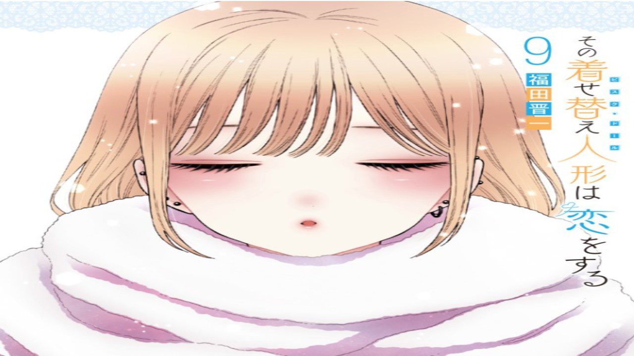 Sono Bisque Doll wa Koi wo Suru chapitre 88