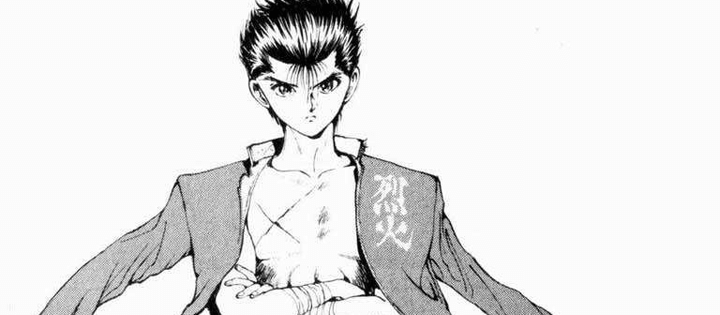 yu yu hakusho manga adaptations à venir sur netflix en 2023 et au-delà yu yu hakusho manga adaptations à venir sur netflix en 2023 et au-delà