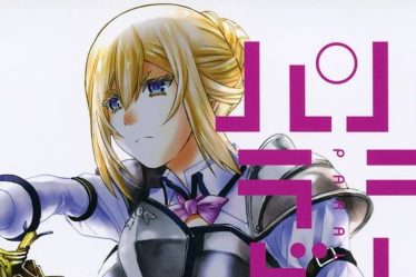 Parallel Paradise Chapitre 214 : Date de sortie, spoilers et comment lire - 9