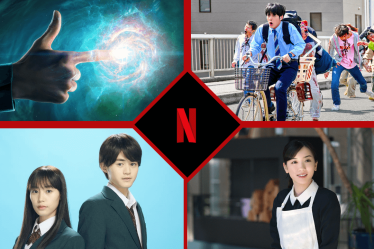 Adaptations de manga à venir sur Netflix en 2023 et au-delà - 11