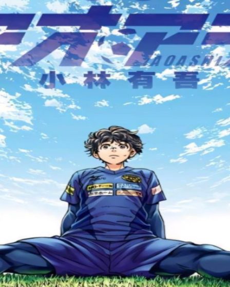 Ao Ashi Chapitre 318 Date de sortie, spoilers et où lire: les souvenirs de Tatsuya 180 Ao Ashi Chapitre 318 Date de sortie, spoilers et où lire: les souvenirs de Tatsuya - 179