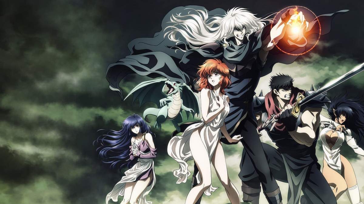 'BÂTARD!! -Heavy Metal, Dark Fantasy-' Renouvelé pour la saison 2 sur Netflix; A venir en 2023 - 1
