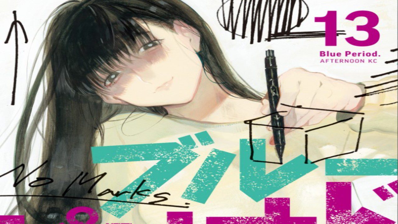 Blue Period Chapitre 58 Date de sortie, où lire et spoilers: aspirations naissantes 2 Blue Period Chapitre 58 Date de sortie, où lire et spoilers: aspirations naissantes - 1