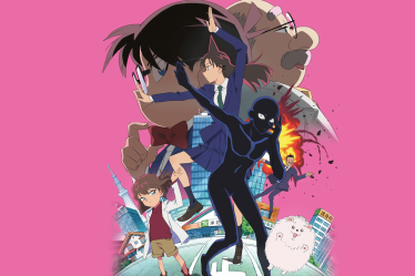'Detective Conan: The Culprit Hanzawa' arrive sur Netflix en février 2023 - 6