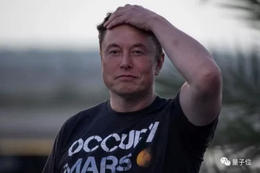 Elon Musk est la personne la plus heureuse de la semaine – Twitter ou Tesla ? - 5