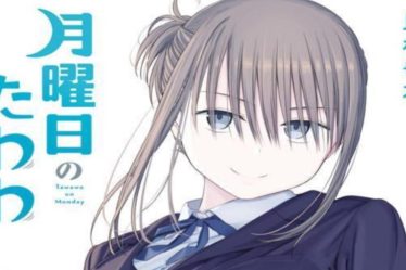 Getsuyoubi no Tawawa Chapitre 67 : Date de sortie, spoilers et où lire - 6
