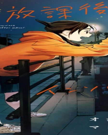 Kimi wa Houkago Insomnia Chapitre 99 : Date de sortie, spoilers et comment lire 53 Kimi wa Houkago Insomnia Chapitre 99 : Date de sortie, spoilers et comment lire - 52