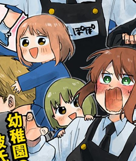 Kindergarten Wars Chapitre 10 : Date de sortie, spoilers et comment lire 66 Kindergarten Wars Chapitre 10 : Date de sortie, spoilers et comment lire - 65