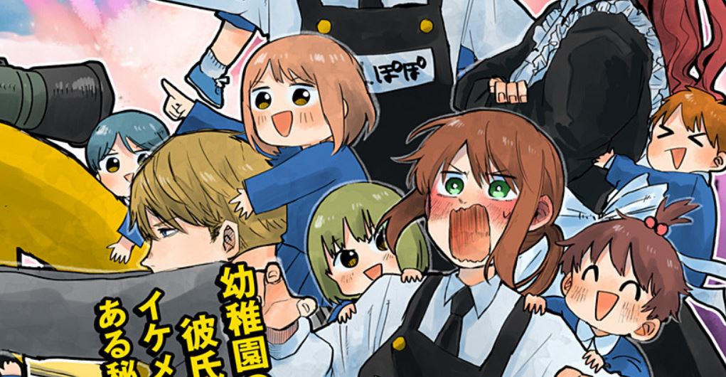 Kindergarten Wars Chapitre 10 : Date de sortie, spoilers et comment lire 2 Kindergarten Wars Chapitre 10 : Date de sortie, spoilers et comment lire - 1