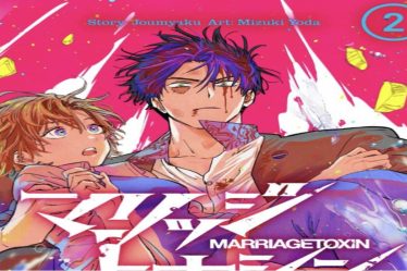 MARRIAGETOXIN Chapitre 35 : Date de sortie, spoilers et où lire - 8