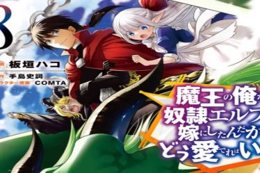 Maou no Ore ga Dorei Elf wo Yome ni Shitanda ga, Dou Medereba II?Chapitre 51: Date de sortie, aperçu et où lire - 12