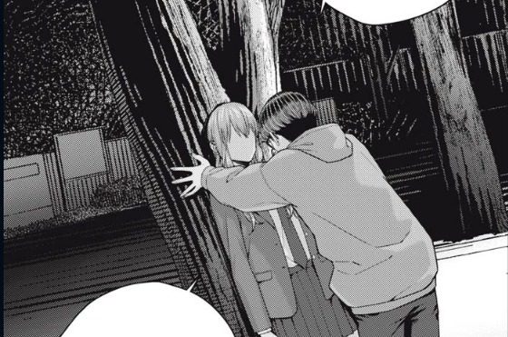 La date de sortie de My Girlfrien's Friend Chpater 47 devient incontrôlable pour être honnête (2)