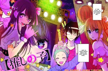 Oshi No Ko Chapitre 106 : Récapitulatif, spoiler et comment lire - 6