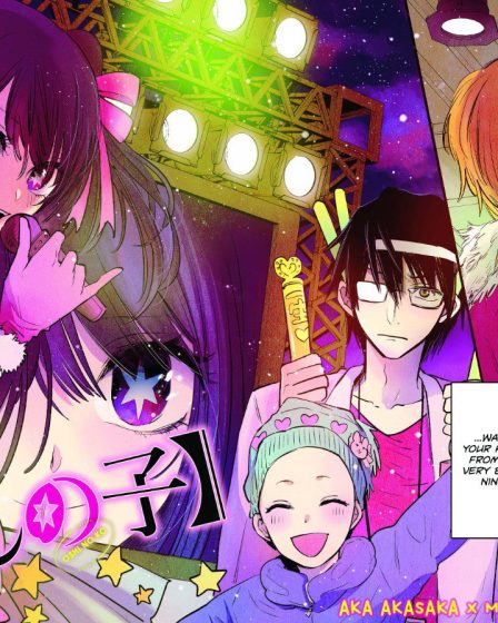 Oshi No Ko Chapitre 106 : Récapitulatif, spoiler et comment lire 75 Oshi No Ko Chapitre 106 : Récapitulatif, spoiler et comment lire - 74