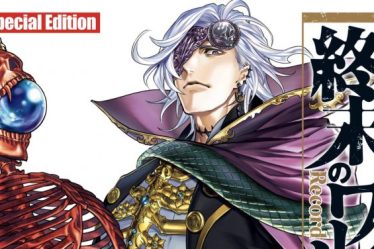 Record Of Ragnarok Chapitre 75 : Date de sortie, spoilers et comment lire - 12