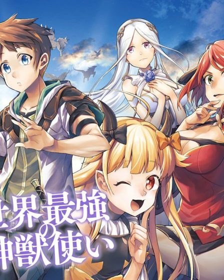 Sekai Saikyou no Shinjuu Tsukai Chapitre 14 : Date de sortie et où regarder ! 159 Sekai Saikyou no Shinjuu Tsukai Chapitre 14 : Date de sortie et où regarder ! - 158