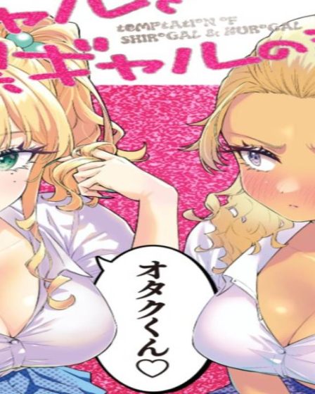Temptation of Shiro Gal & Kuro Gal Chapitre 30 : Date de sortie, aperçu et spoilers 65 Temptation of Shiro Gal & Kuro Gal Chapitre 30 : Date de sortie, aperçu et spoilers - 64