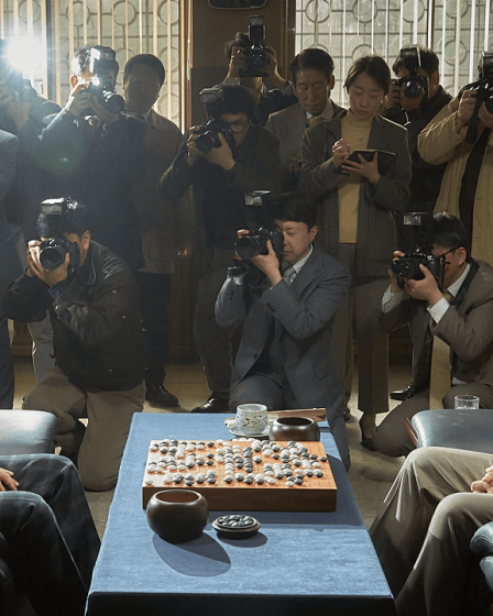 'The Match' Go K-Drama: à venir sur Netflix en 2023 et ce que nous savons jusqu'à présent 14 'The Match' Go K-Drama: à venir sur Netflix en 2023 et ce que nous savons jusqu'à présent - 13