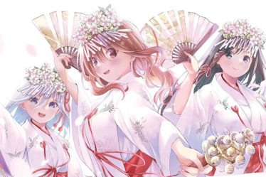 Faire le nœud avec une sœur Amagami Chapitre 78 : Date de sortie et où lire - 24