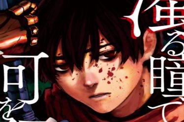 Que souhaitez-vous avec ces yeux troubles Chapitre 10 Date de sortie et spoilers: Alors que les choses deviennent troubles - 6