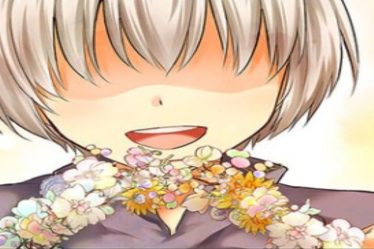 Yuusha Ni Zenbu Ub Chapitre 2 : Date de sortie, aperçu et spoilers : le deuxième membre - 12