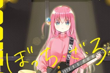 Bocchi le Rocher ! Chapitre 35 : Date de sortie et comment lire - 10