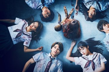 Netflix va sortir le film d'horreur pour adolescents japonais "Re/Member" dans le monde entier - 15