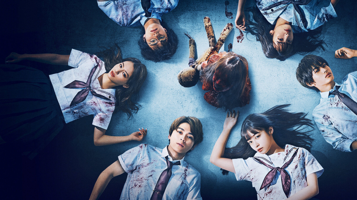 Netflix va sortir le film d'horreur pour adolescents japonais "Re/Member" dans le monde entier - 1
