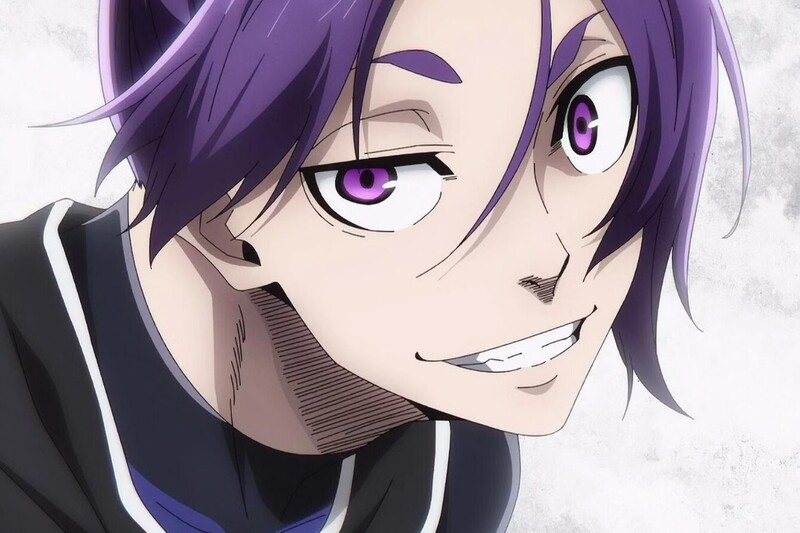 Mikage Réo