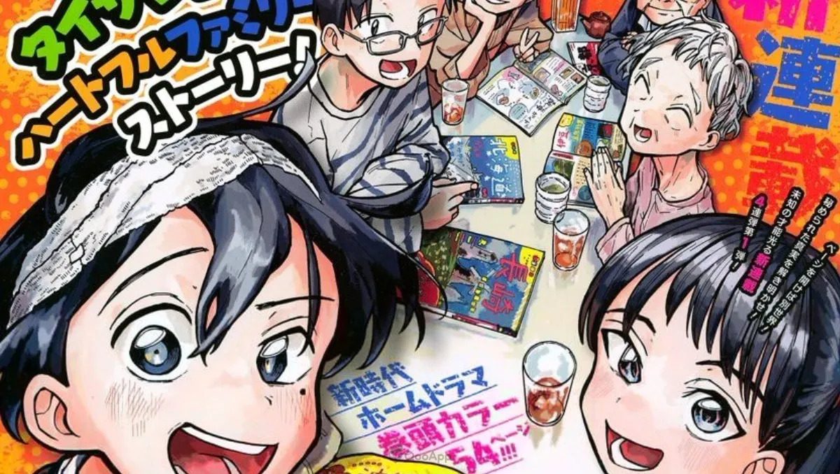 Les péchés capitaux de la famille Ichinose Chapitre 12