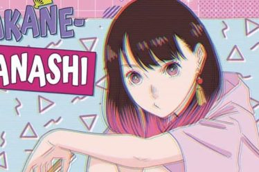 Akane-banashi Chapitre 49 : Date de sortie, spoilers et où lire - 12
