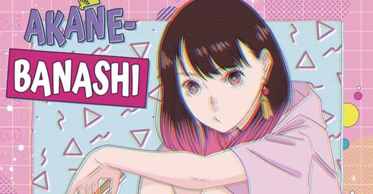 Akane-banashi Chapitre 49 : Date de sortie, spoilers et où lire 2 Akane-banashi Chapitre 49 : Date de sortie, spoilers et où lire - 1
