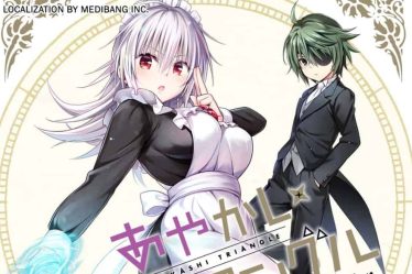 Ayakashi Triangle Chapitre 121 : Date de sortie, heure, récapitulatif et guide de lecture - 9