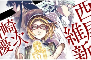 Cipher Academy Chapitre 11 : Date de sortie, spoilers et où lire - 12