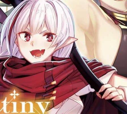 Destiny Unchain Online Chapitre 12 : Date de sortie, spoilers et où lire 18 Destiny Unchain Online Chapitre 12 : Date de sortie, spoilers et où lire - 17