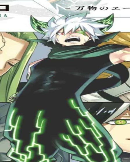 Edens Zero Chapitre 228 : Date de sortie, heure, récapitulatif et où lire 54 Edens Zero Chapitre 228 : Date de sortie, heure, récapitulatif et où lire - 53